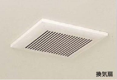 換気扇（1室用）